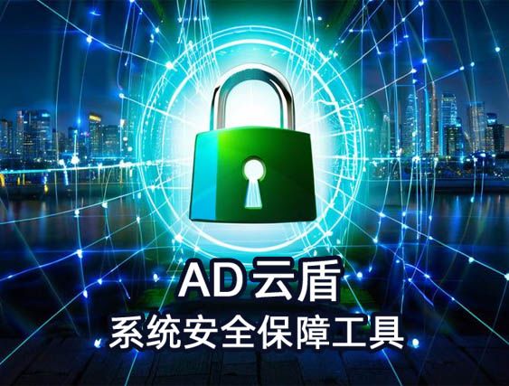 ADƶϵy(tng)